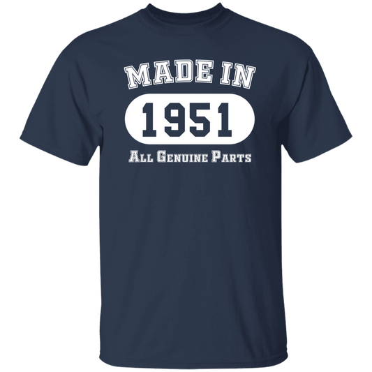 Made In 1951 All Genuine Parts - T Shirt